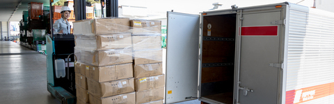 ロジマーケット事業