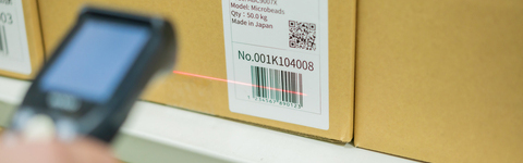 環境負荷低減輸送の立案・運営・マネージメント業務